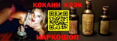 mdpv Краснодар
