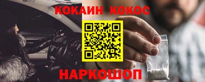 mdpv Краснодар