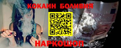 мефедрон мука Краснокаменск