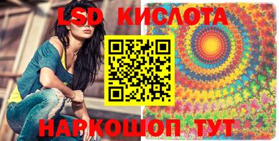 мефедрон мука Краснокаменск