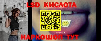 мефедрон мука Краснокаменск