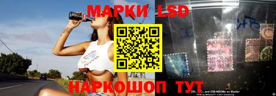 мефедрон VHQ Краснознаменск