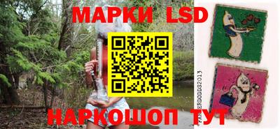 мефедрон VHQ Краснознаменск
