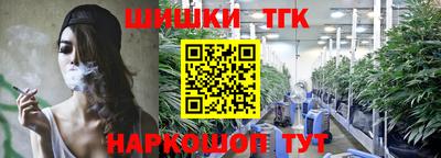 мефедрон мука Краснокаменск