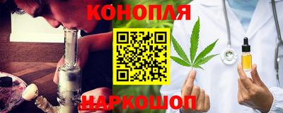 mdpv Краснодар