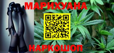 mdpv Краснодар