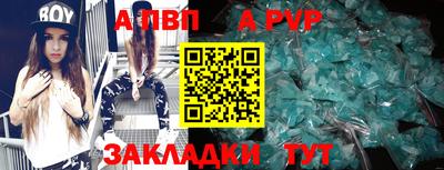 мефедрон мука Краснокаменск