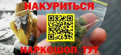 мефедрон мука Краснокаменск