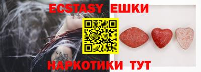 mdpv Краснодар