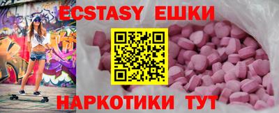 mdpv Краснодар