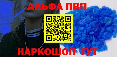 мефедрон мука Краснокаменск