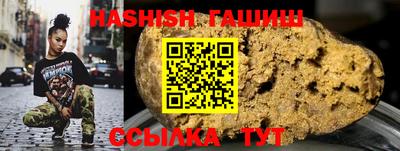 mdpv Краснодар