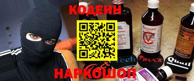 мефедрон мука Краснокаменск