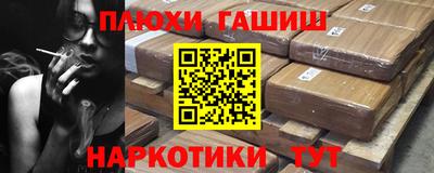 мефедрон VHQ Краснознаменск